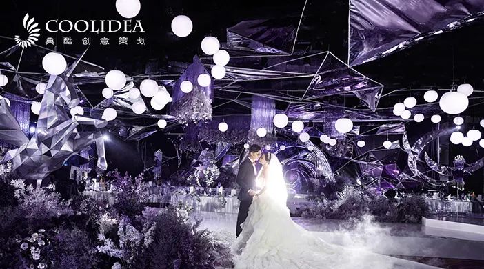 稳住别慌春节倒计时,稳住别慌大结局