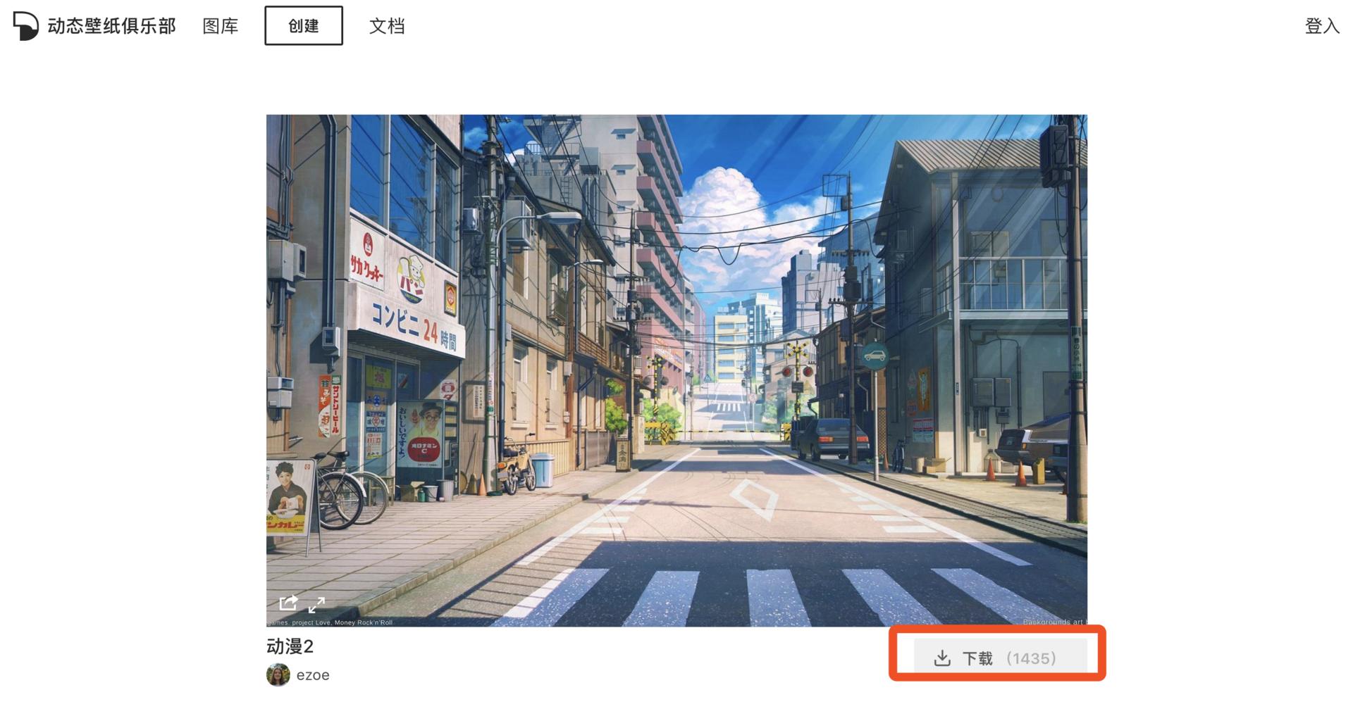 macbook免费动态壁纸软件,mac新版本动态壁纸