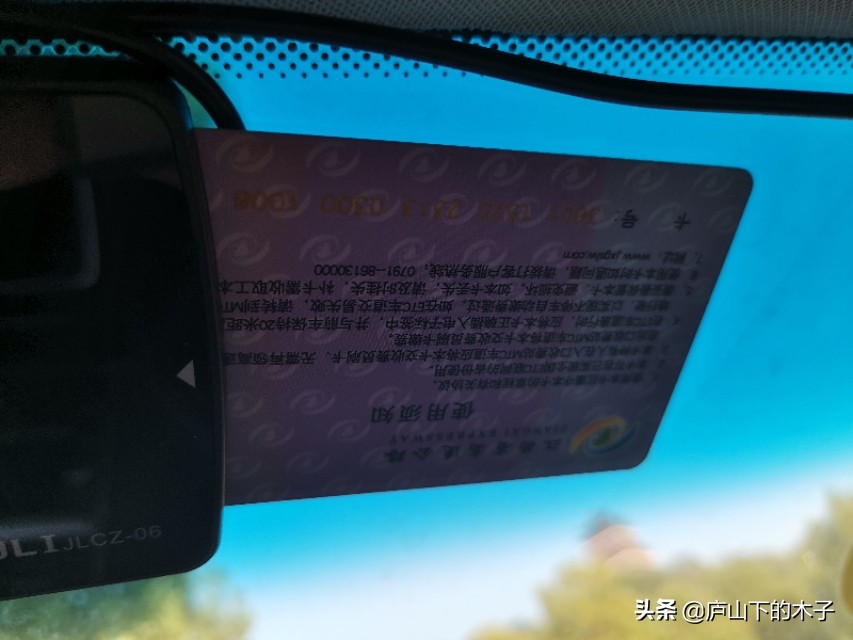 微信办理etc好还是支付宝办理好,etc办理支付宝和微信怎么都收费