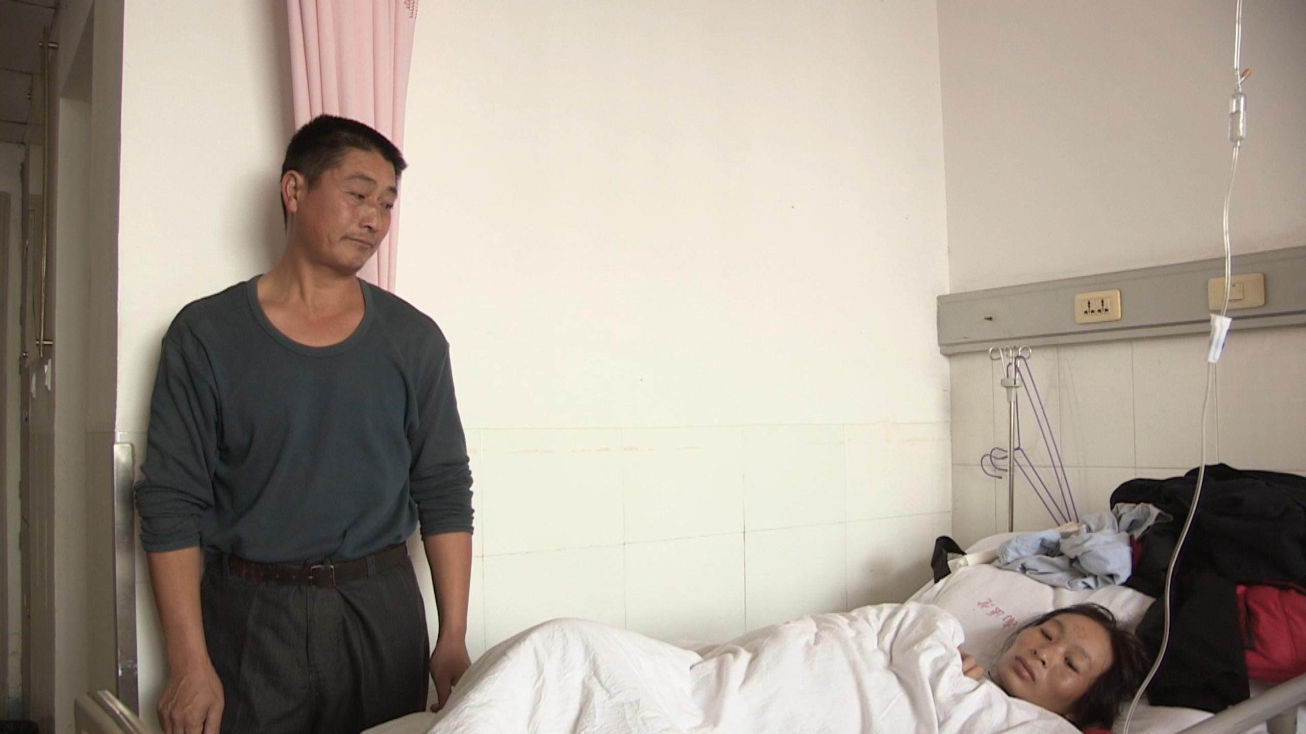 性别议题的泛化,反婚反育是什么