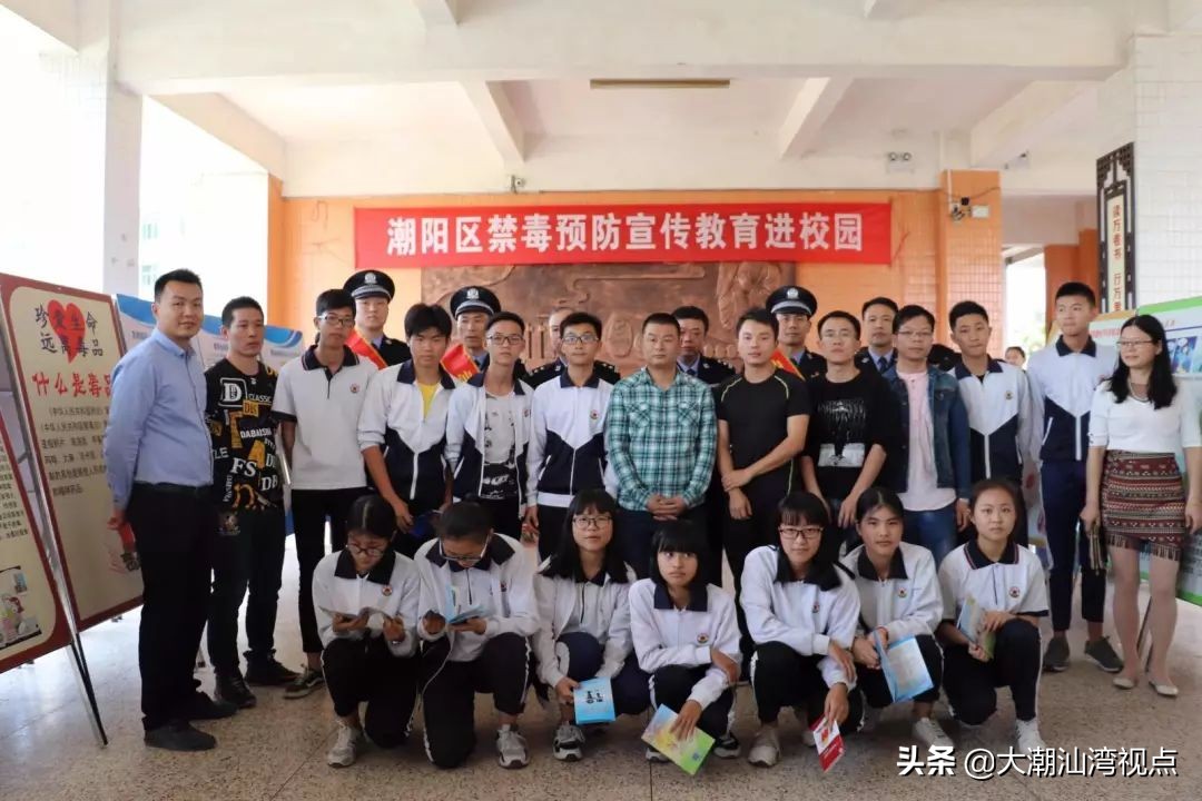 汕头哪些中专校服好看,汕头潮阳黄色校服是哪个学校