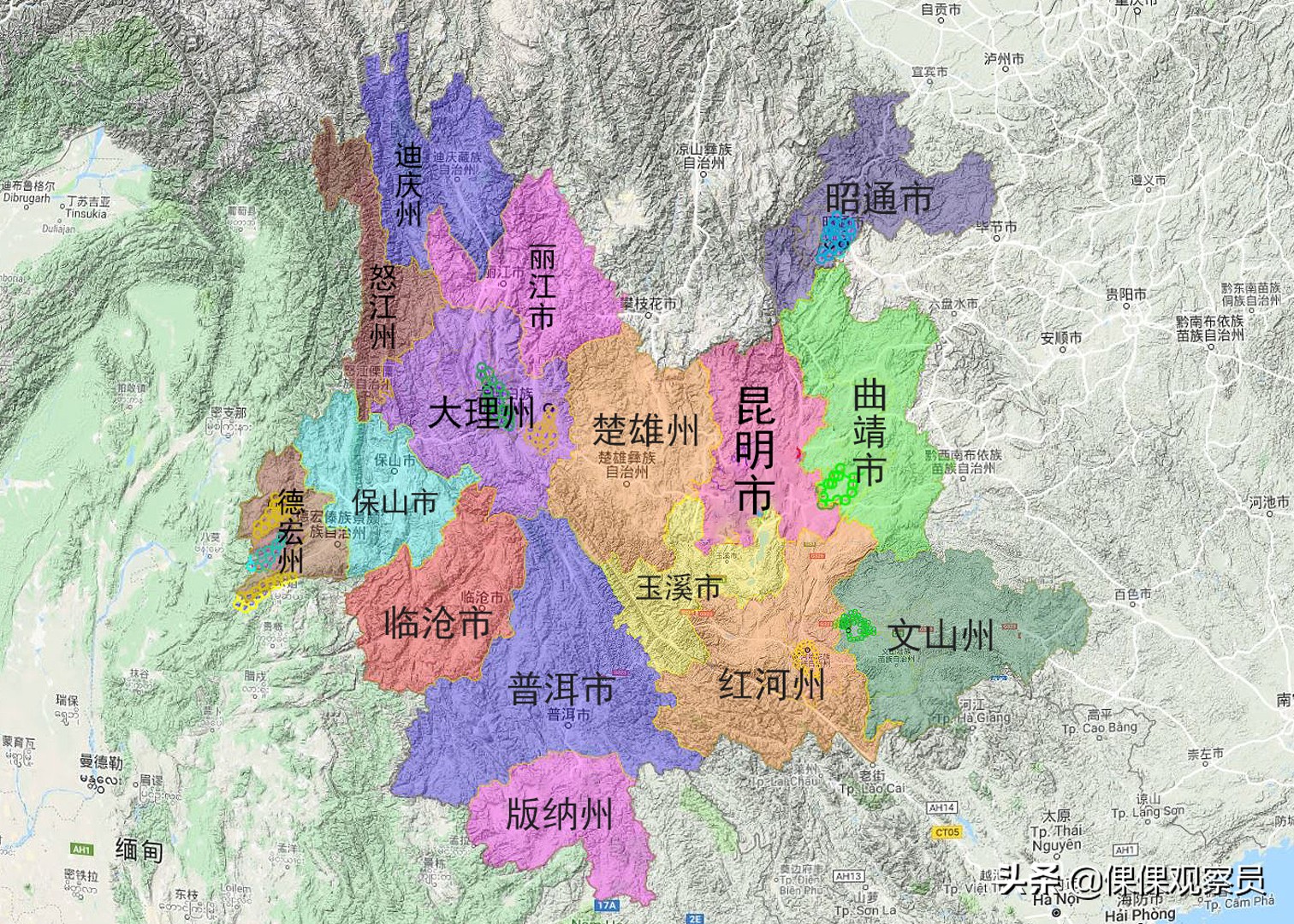 经典人文地理云南保山,云南保山人文地理