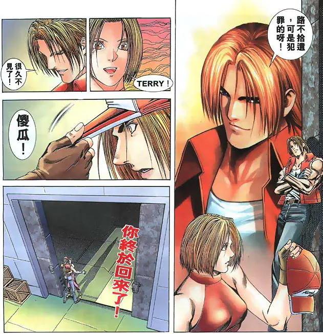 畅玩空间拳皇为什么只有两个键,拳皇97畅玩空间