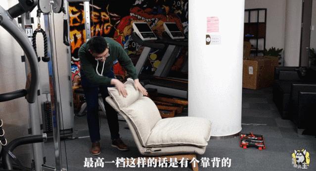 小米8h沙发和宜家沙发真实评测,小米8h沙发深度评测