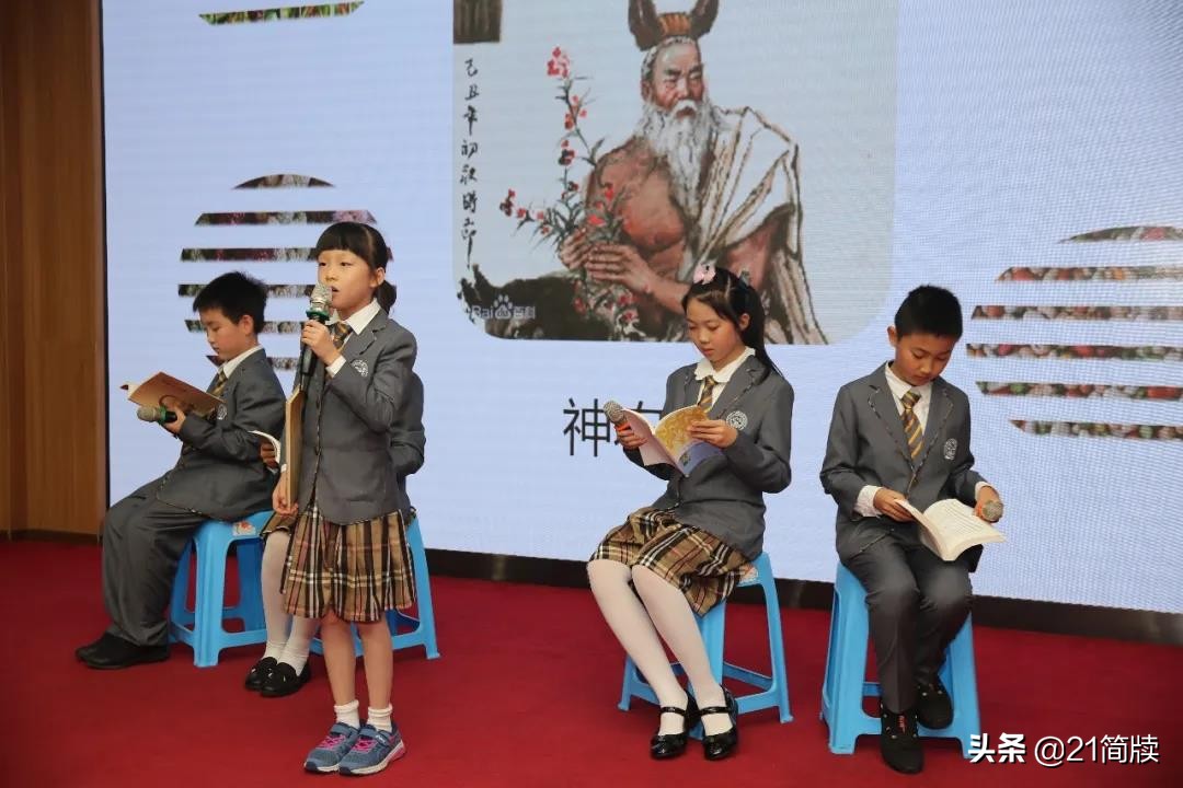 温江区二十一世纪学校,成都市温江区二十一世纪高级中学