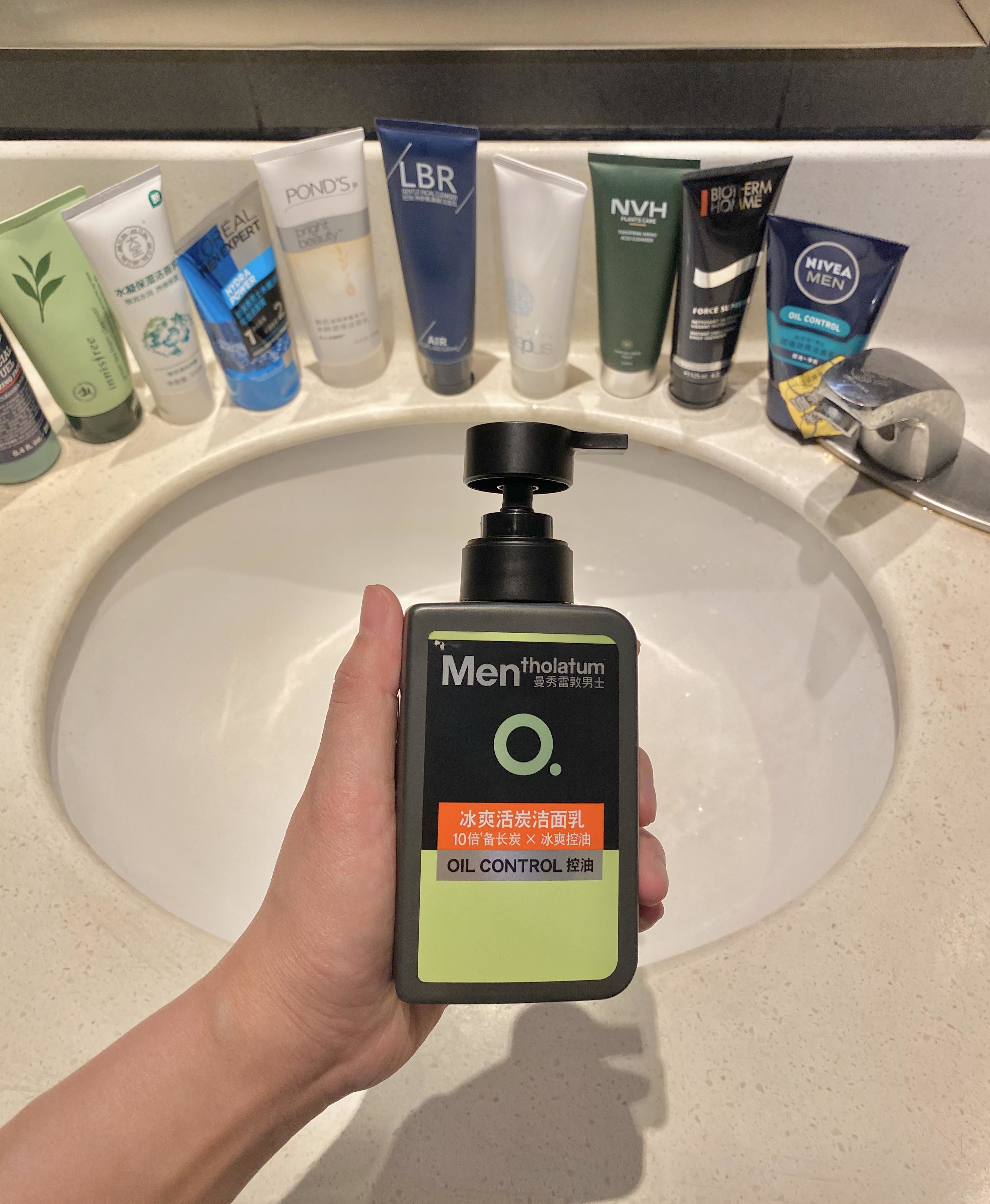 洗面奶男士评测2021推荐,2022男士洗面奶测评红黑榜