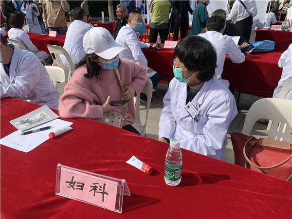 徐州医院义诊,徐州专家义诊