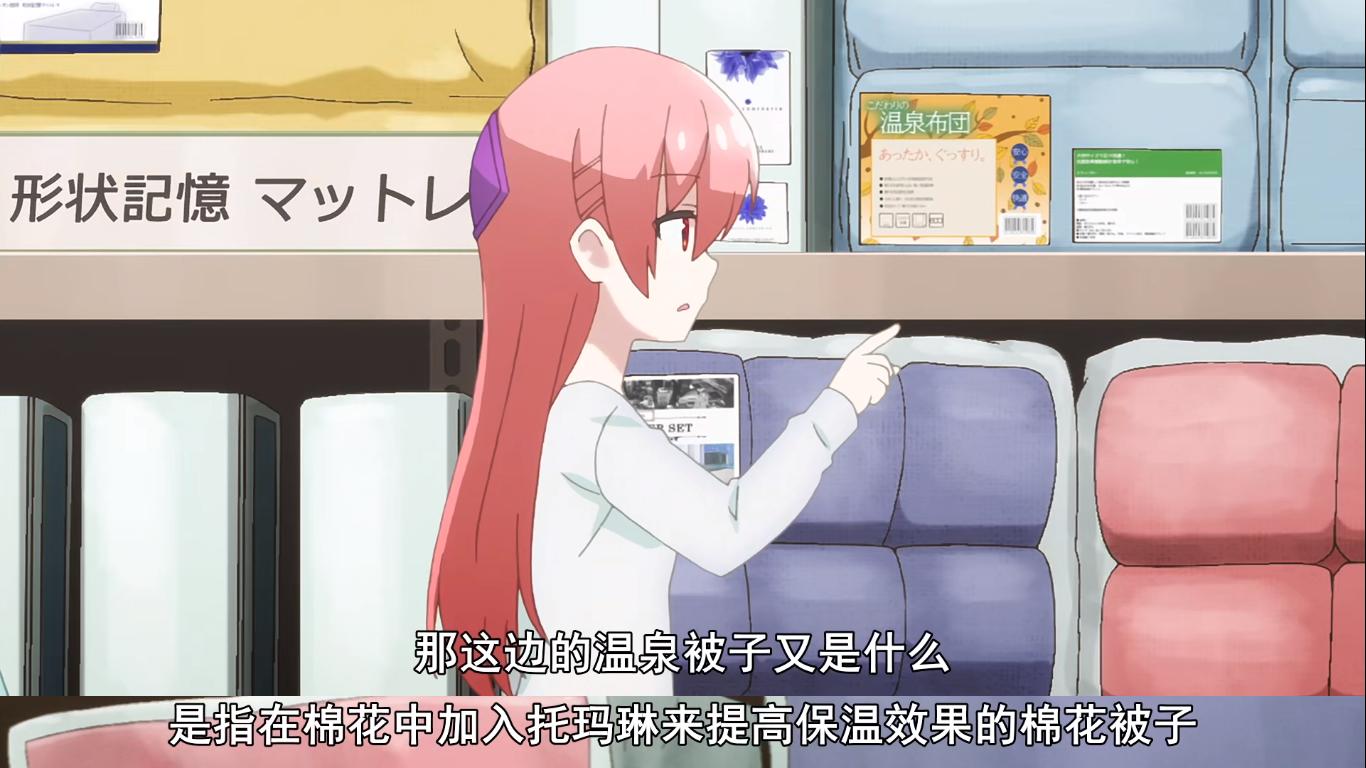 总之就是非常可爱剧透,总之就是非常可爱番外在线看