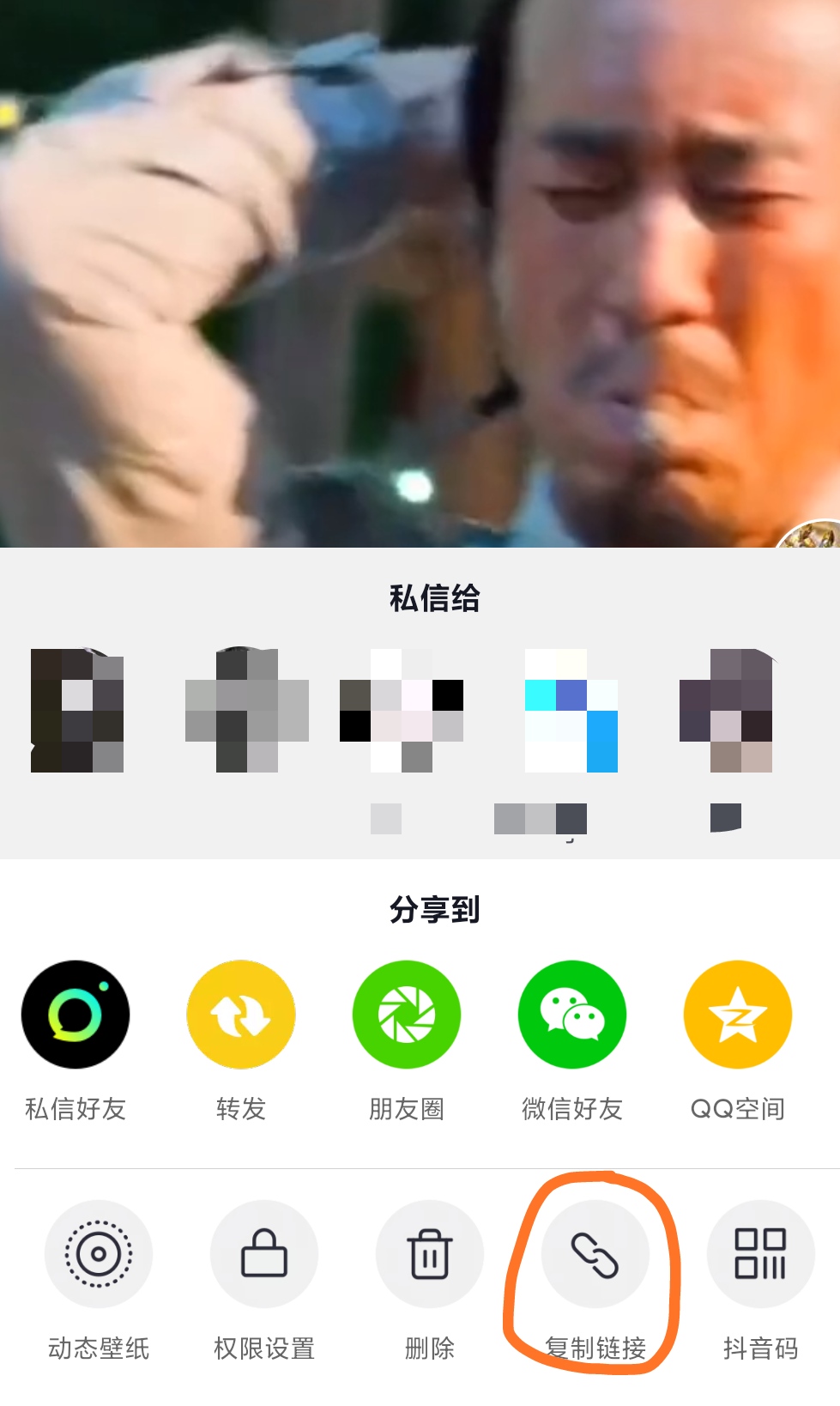 接着奏乐接着舞酒吧蹦迪现场,于和伟接着奏乐接着舞哪一集蹦迪