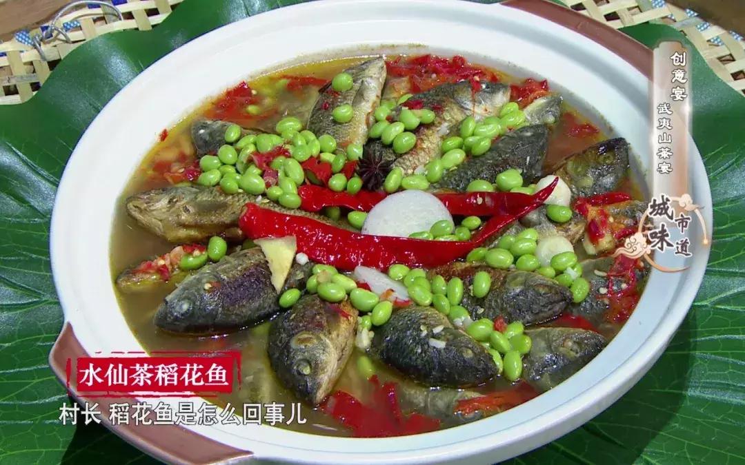 带你吃遍每个城市的特色菜,魅力城美食