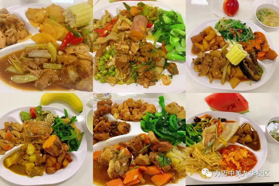 新语新愿|力迈国际高中入学初体验