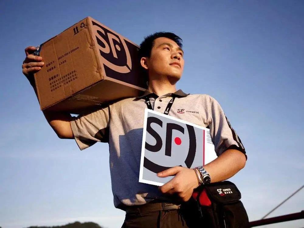 顺丰创始人王卫在哪里起家,顺丰董事长王卫的成功论