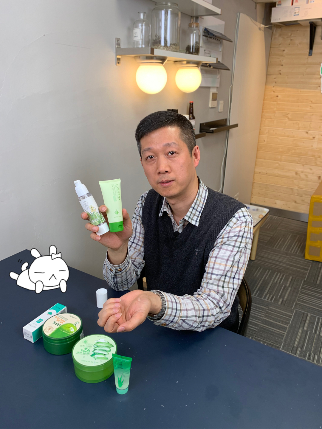 祛痘芦荟胶管用吗,芦荟胶可以祛痘吗测评