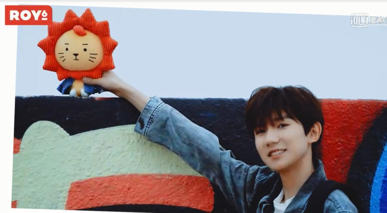 tfboys王俊凯王源千玺快乐大本营,王源在综艺带小孩