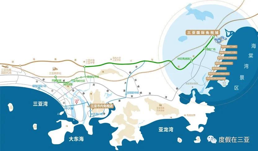 三亚机场免税店购物攻略,三亚免税店购物攻略化妆品