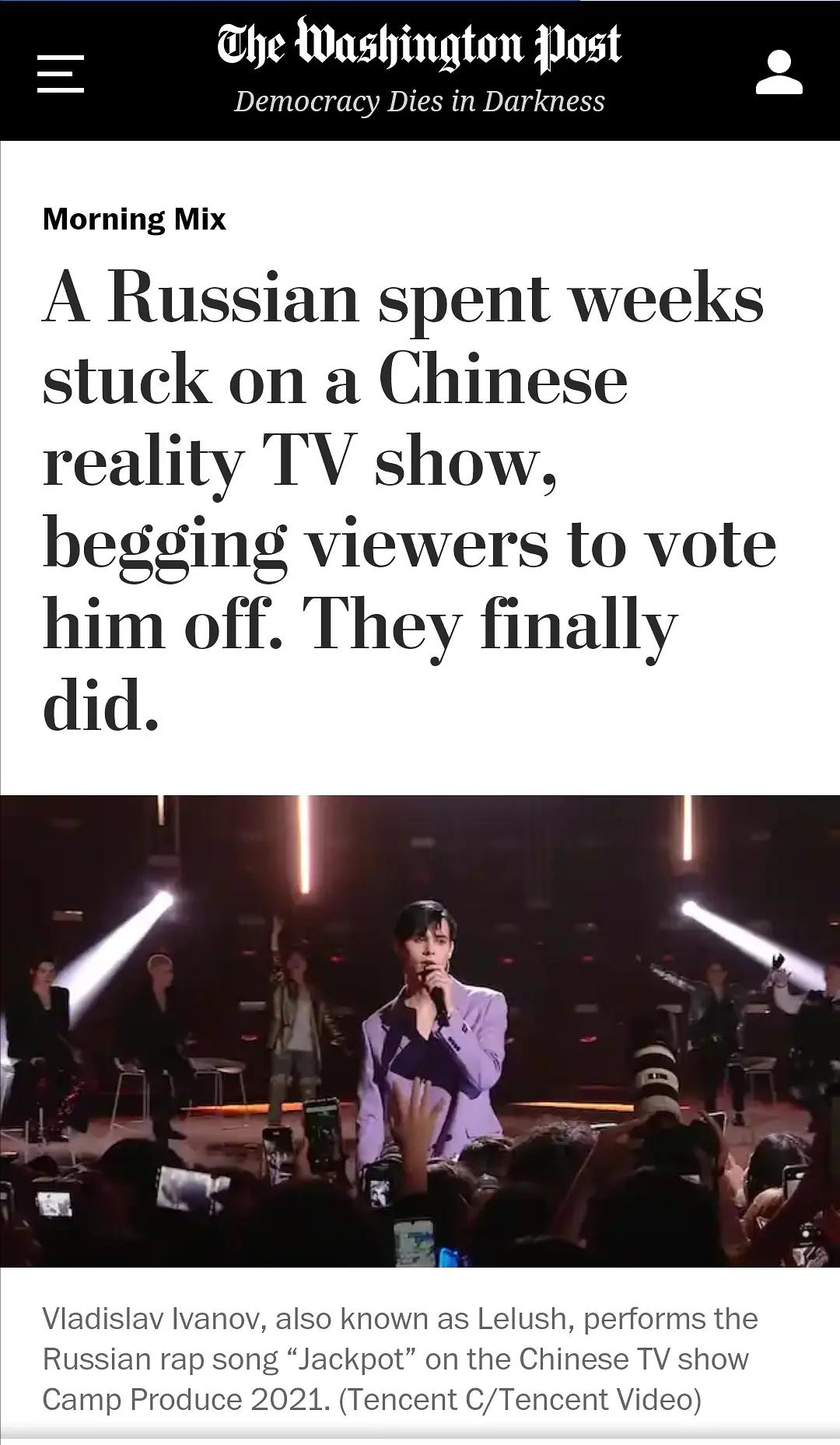 内娱开创第一人,内娱第一人现在是谁