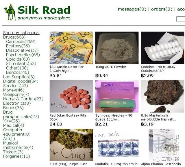 11个*币特比**一条人命，暗网背后的真相触目惊心