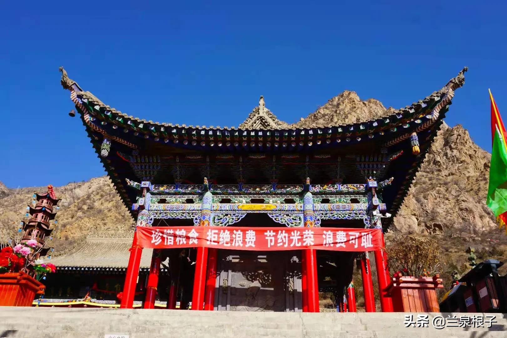 甘肃永靖金花娘娘,永靖金花娘娘的传说