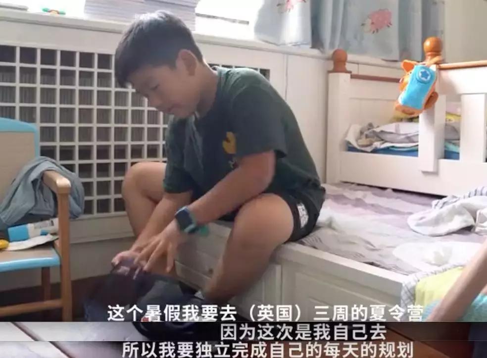 三个中产娃的暑假：每个孩子至少5个兴趣班，总开销4-8万