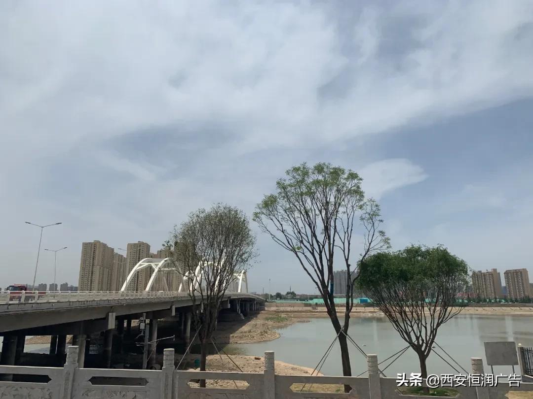 灞河枫林九溪房价,灞河奥体南枫林九溪