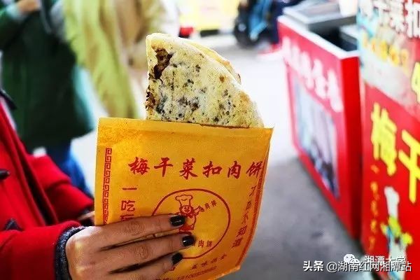 湘潭大学图,湘潭大学是湘大校友最多的大学