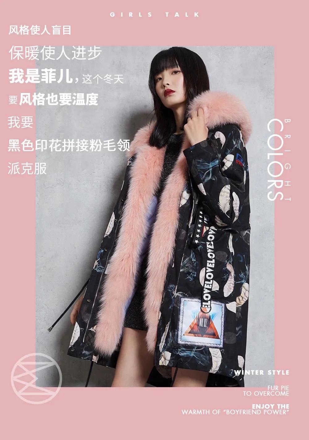 儿童运动鞋冬款加绒马克华菲,马克华菲保暖内衣冬