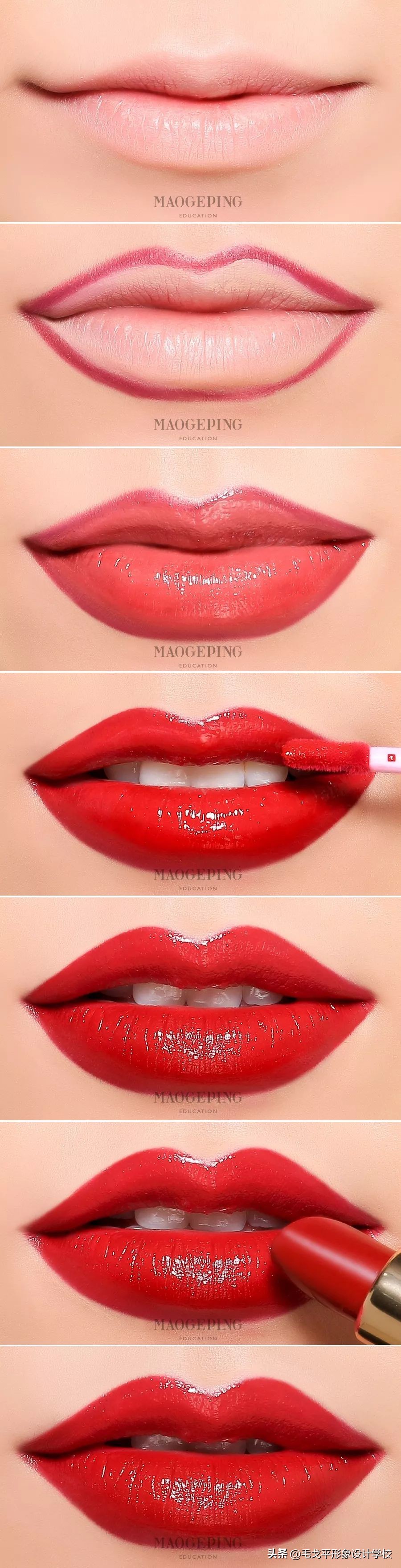 买了不适合自己的口红颜色,口红的几种基本画法