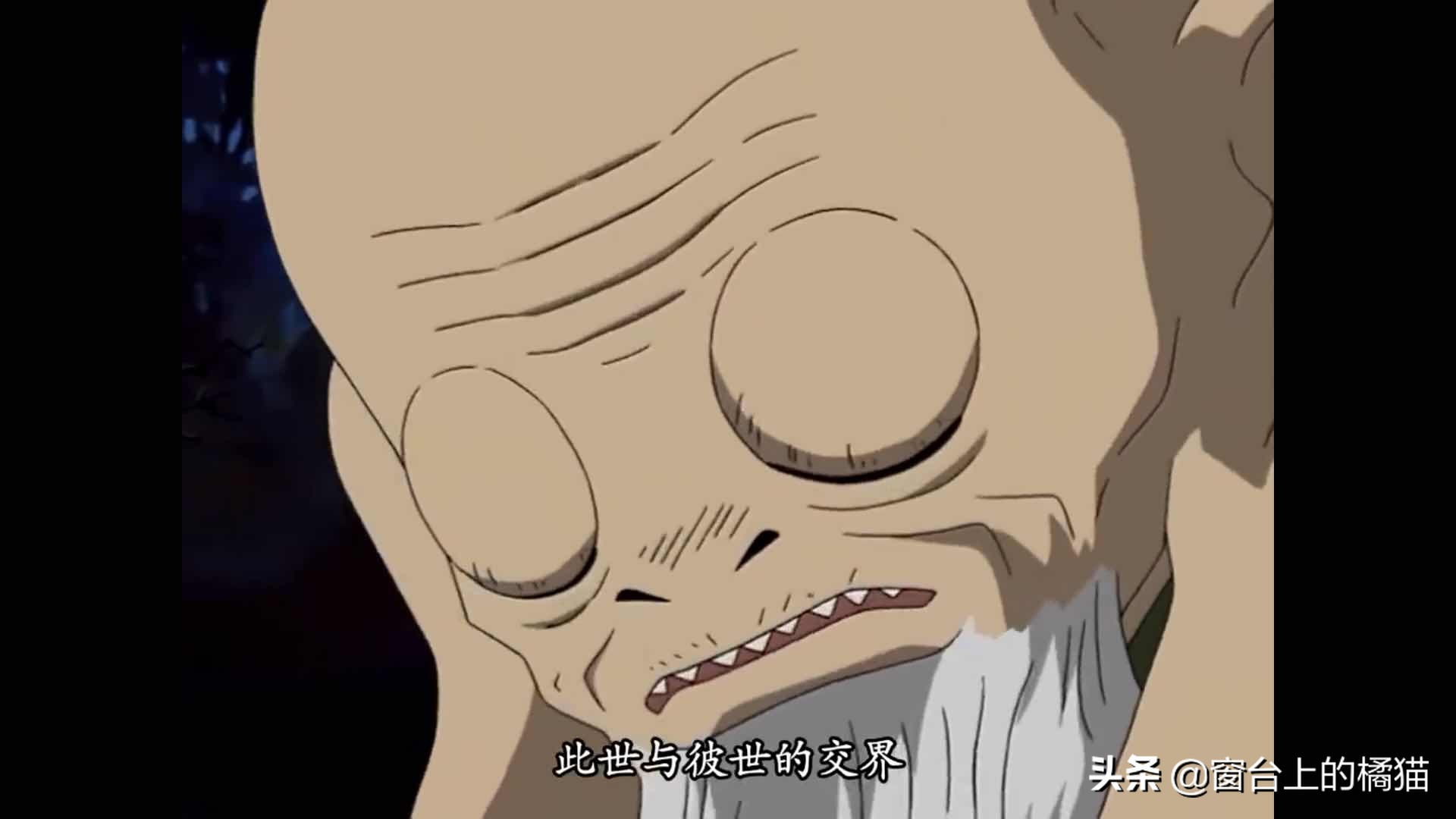 四魂之玉为何怕戈薇,戈薇毁掉四魂之玉