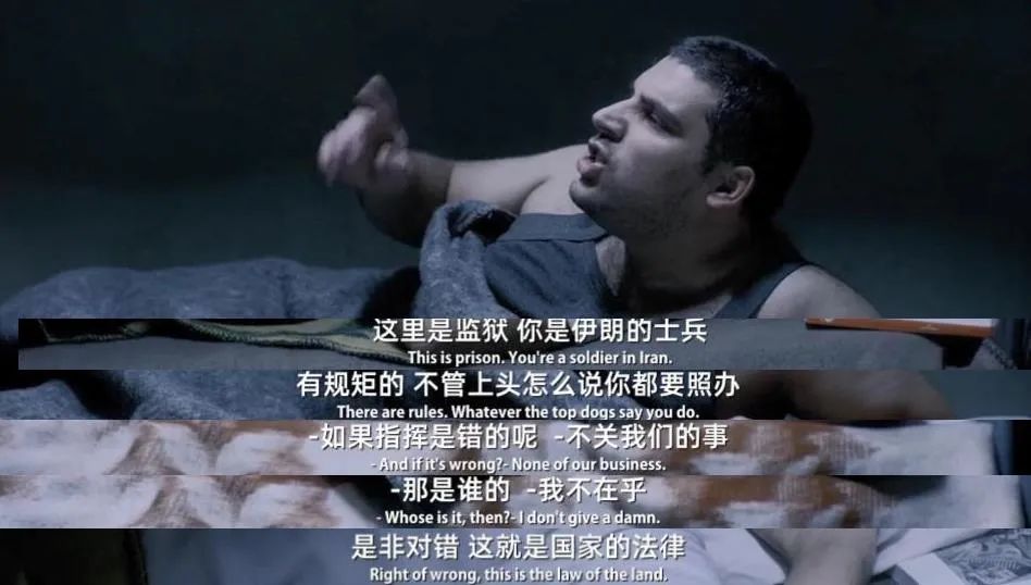 被禁20年，他的新片还敢这么大胆