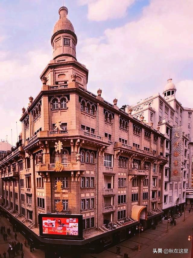 天津小洋楼事件完整版,天津小洋楼背后故事