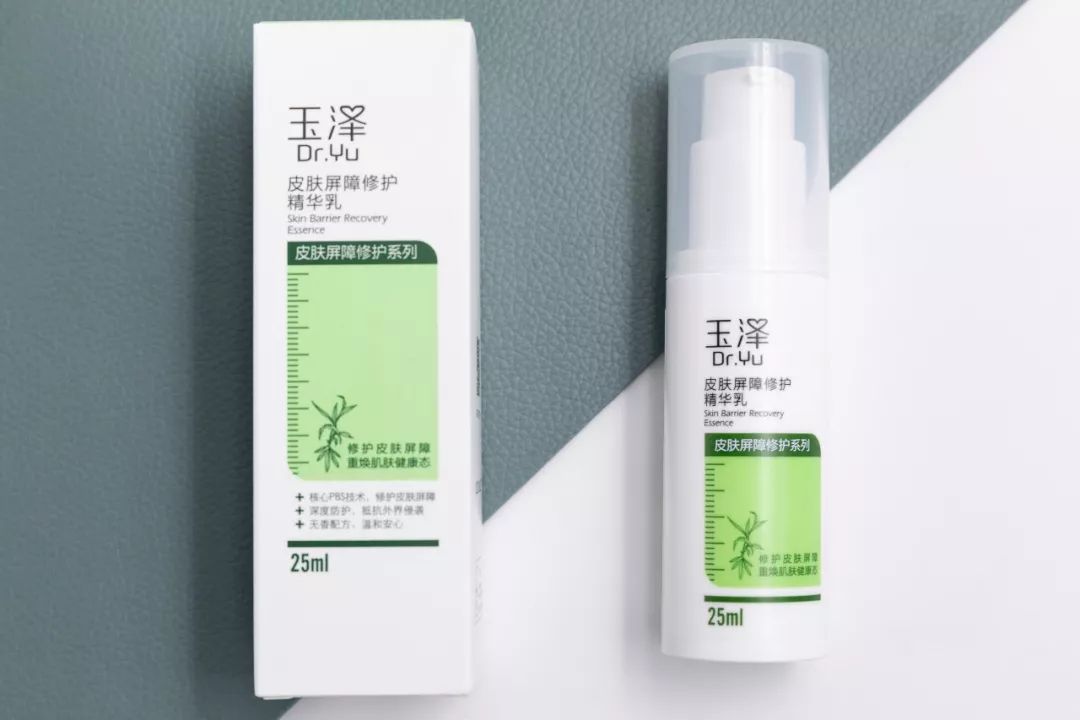 李佳琦没骗我!“国货之光”拯救烂脸,销量21万,乔欣都爱上了