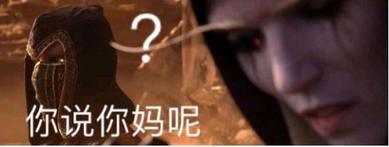 魔兽世界萨鲁法对战希尔瓦娜斯,魔兽世界萨鲁法尔大王最经典的话