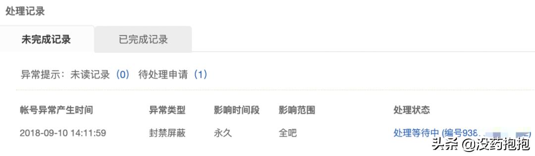 如何利用网络营销进行推广销售,网络销售最新营销方案