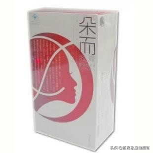 杨振华851还有生产吗,杨振华851胶囊是干什么用的