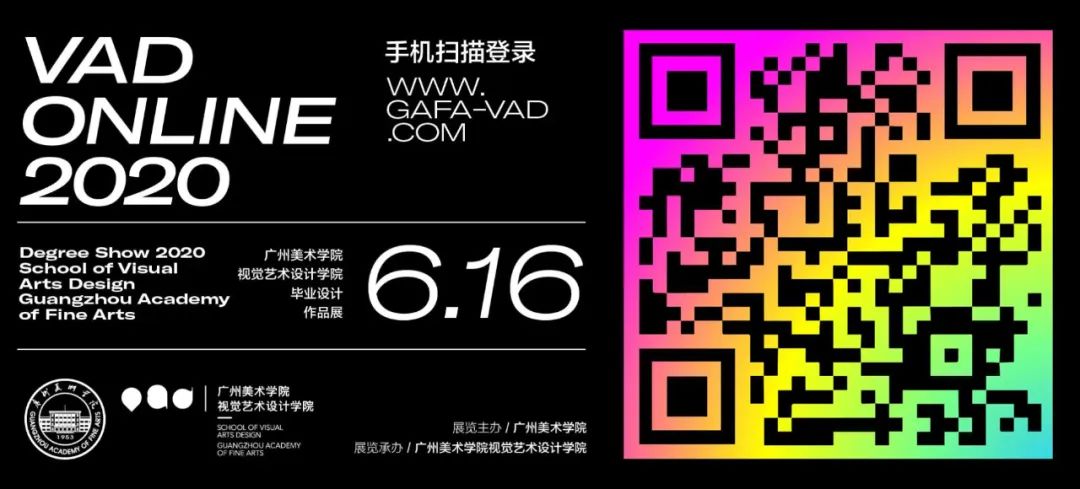 广美视觉传达毕业含金量高吗,广美专升本视觉传达设计考什么