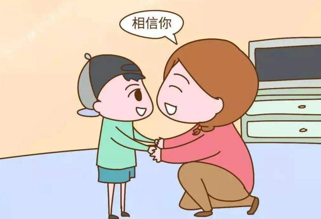 绿色性格的孩子没出息,怎么对待绿色性格的孩子