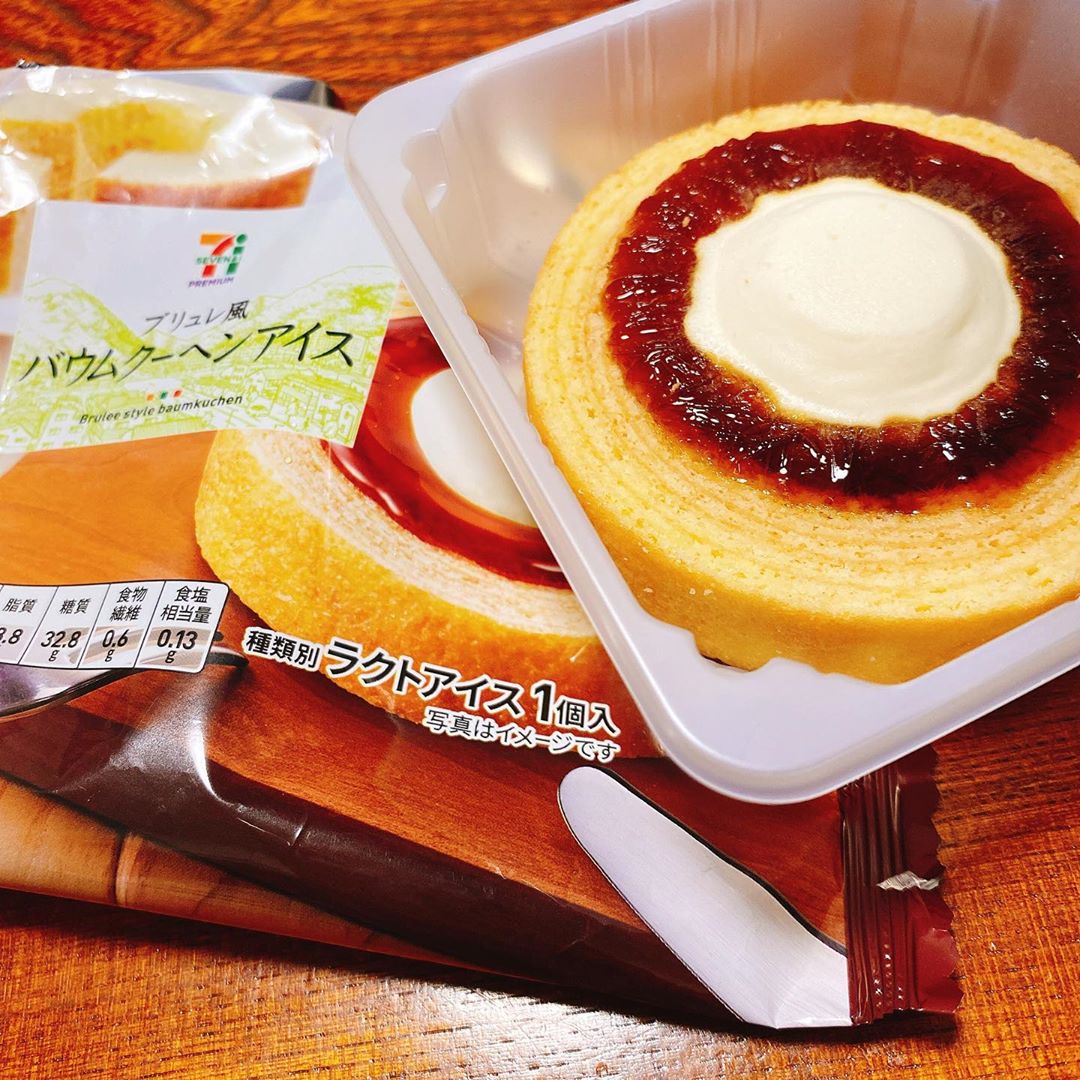 你不知道的日本早餐：日本7-11便利店的早餐及价格