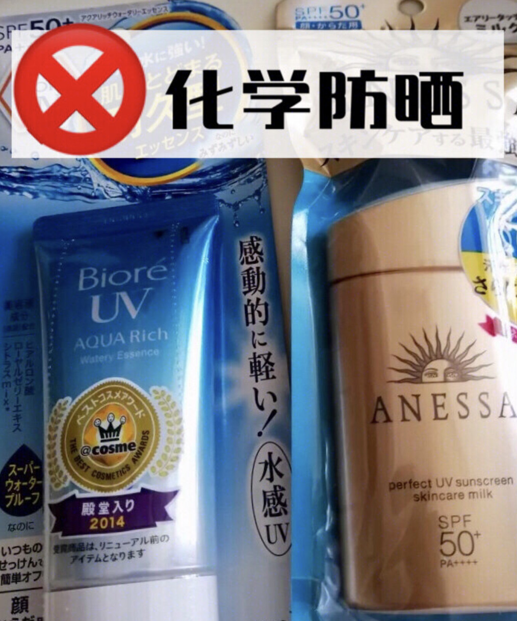 孕妇禁用的护肤品成分列表,孕妇护肤品禁用成分老爸评测