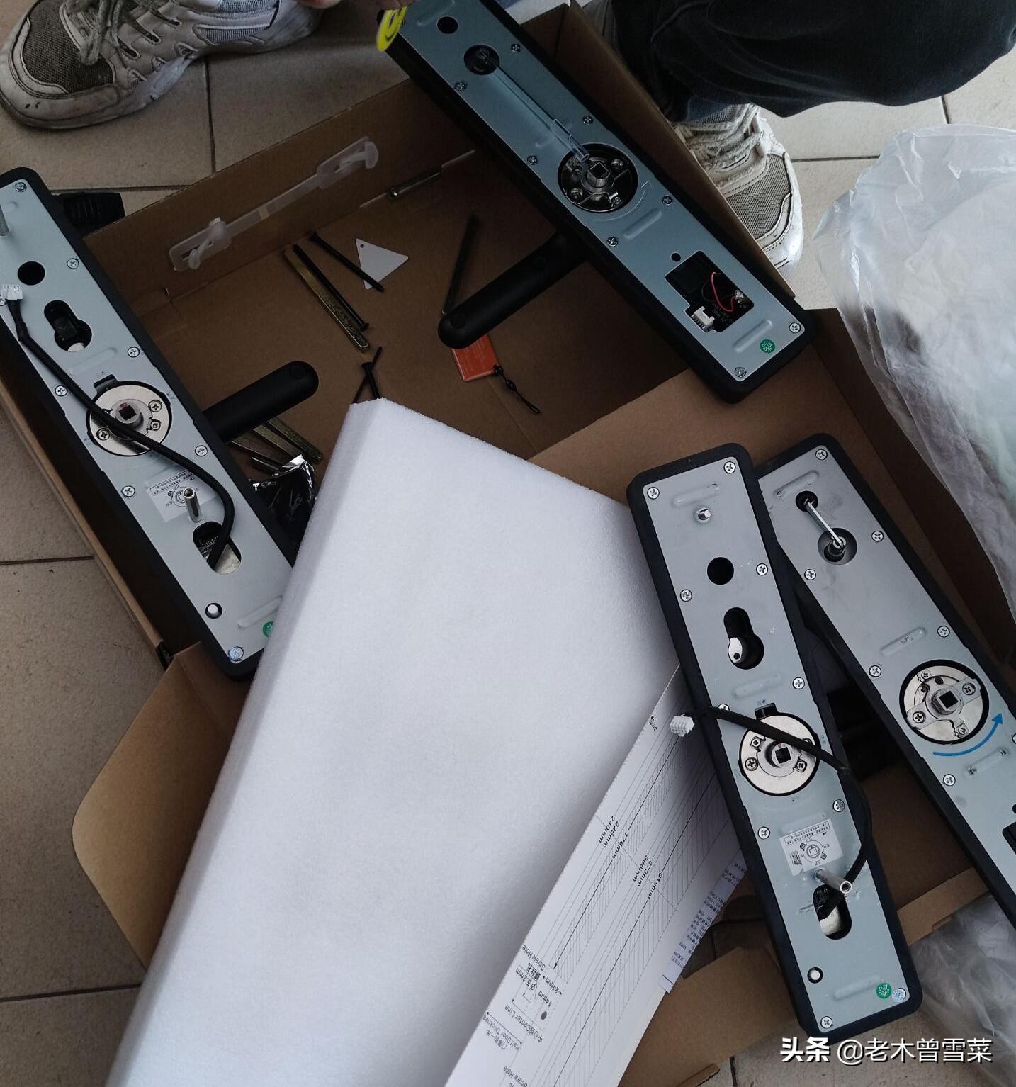 大意被骗钱,大意被破防