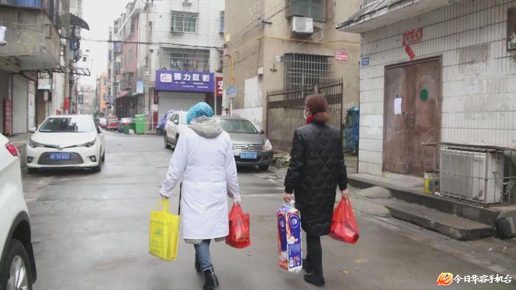 华容:隔离群众线上“发令”社区干部线下跑腿