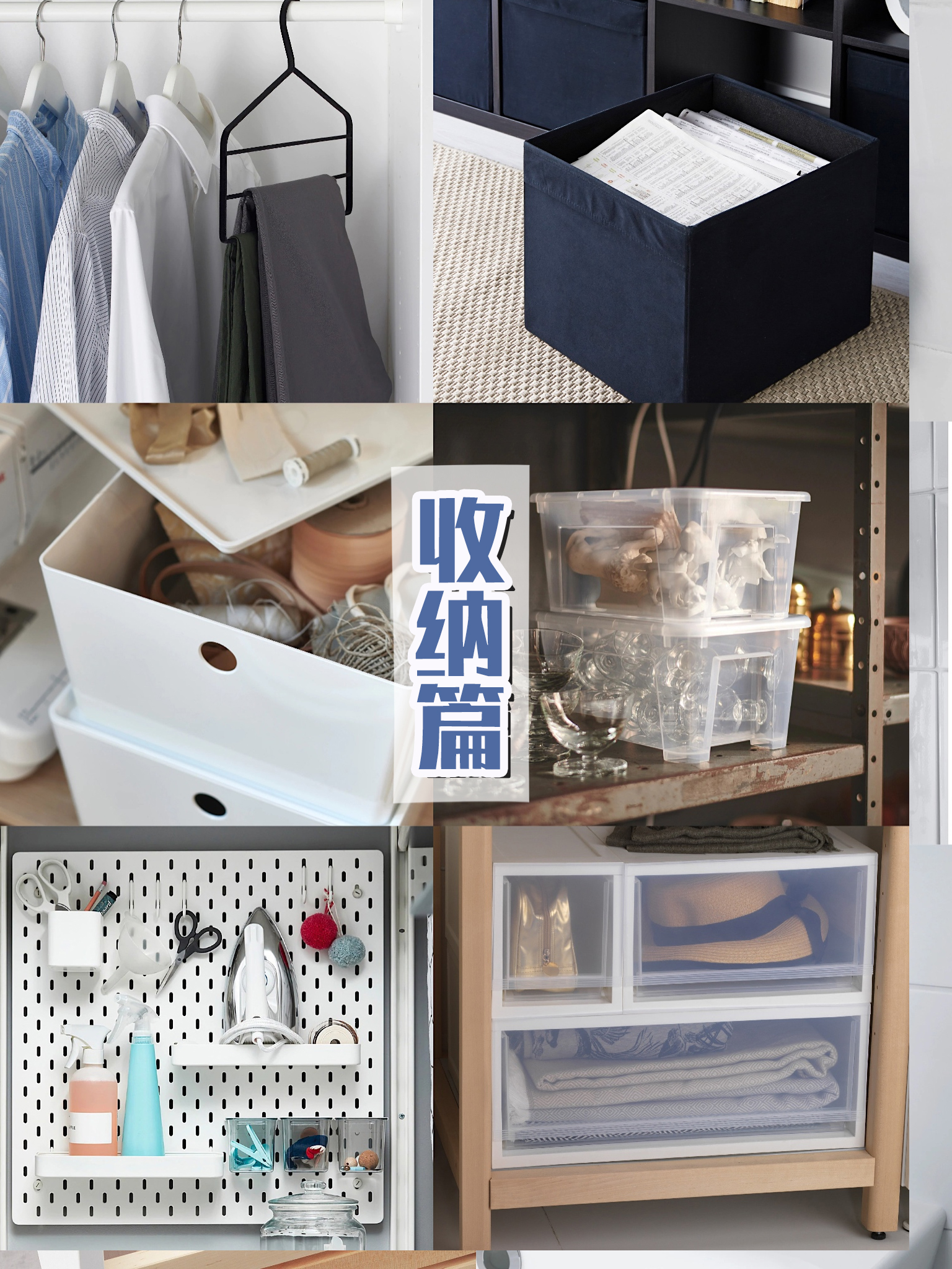 宜家双十一有满减活动吗,宜家必买的100元以内好物