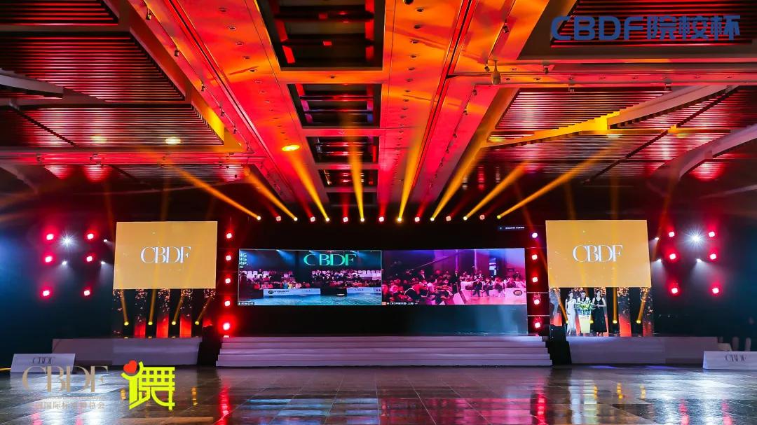 5天时间，3座城市，3场赛事！这是国标人的“硬核”假期