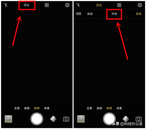 用vivo手机摄影的技巧,用vivo手机拍照的技巧全身照