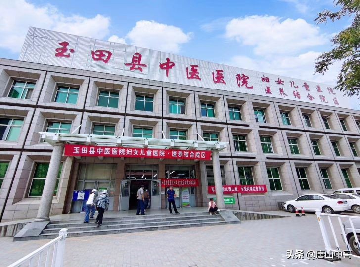 玉田县城区最新规划图,向西还是向东