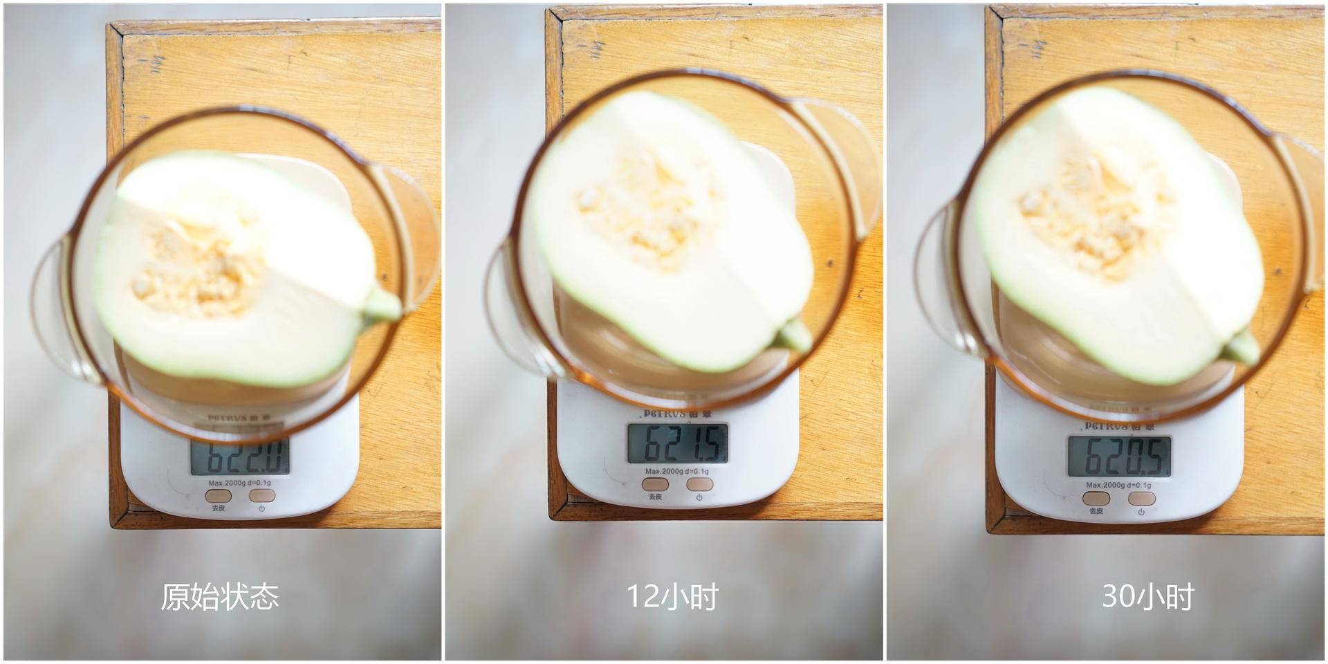 美的小户型冰箱2023最新款,美的230升无霜冰箱怎么样