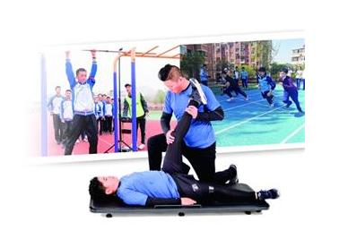 中考体育一对一上门培训正定,中考体育私教上门一对一