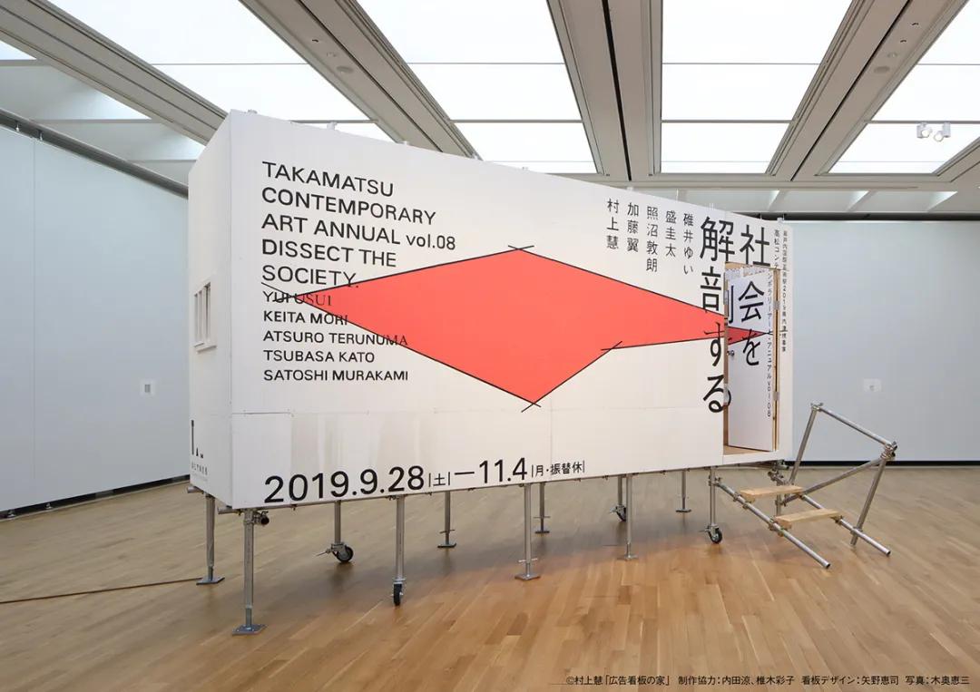 元素的图形化设计,不规则图形面积实践作业设计