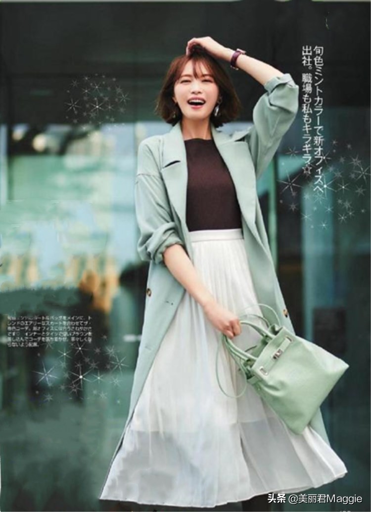 maggie美丽物语,maggie的美丽物语