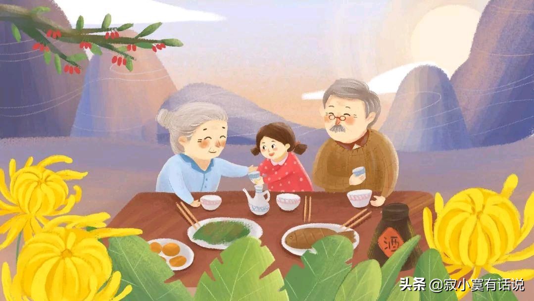 又是九月九重阳节难聚首歌谱,又是九月九重阳节难聚首文案