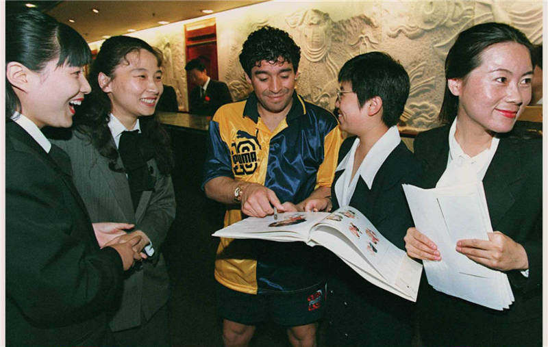 马拉多纳在中国,马拉多纳在中国的影响